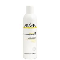 Средство для ухода за телом Aravia Organic Natural масло для дренажного массажа 300 мл 7012
