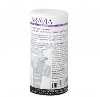 Средство для ухода за телом Aravia Organic Бандаж тканный для косметических обертываний 10cm x 10m 7019
