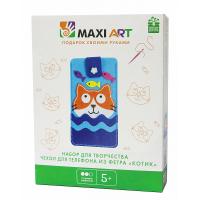 Набор для творчества Maxi Art Чехол для телефона Котик MA-A0203-2