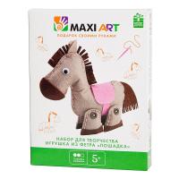 Набор для творчества Maxi Art Игрушка из фетра Лошадка MA-A0190