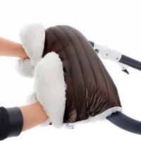 Муфта для коляски Esspero Soft Fur Lux (натуральная шерсть) Mocca RV51260020-108073464