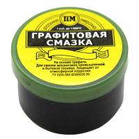 Масло Смазка графитовая ПМ 12мл А120245