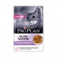 Корм Pro Plan Nutrisavour Delicate Индейка в соусе 85g для кошек с чуствительным пищеварением 57490
