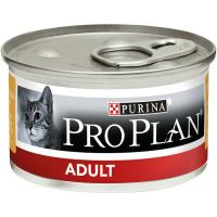 Корм Pro Plan Adult Курица 85g для кошек 20978
