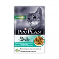 Корм Pro Plan Nutrisavour Sterilised Рыба в соусе 85g для стерилизованных кошек 61998