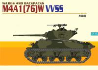 Сборная модель Dragon M4A176W VVSS HULL 9155