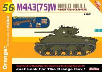 Сборная модель Dragon M4A375W WELDED HULL 9156