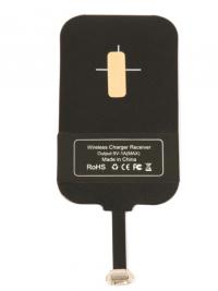 Зарядное устройство Nillkin Magic QI MT-WR NK-Lightning Plus