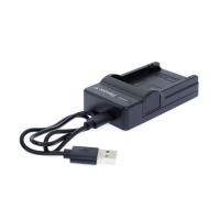Зарядное устройство Relato CH-P1640U/FV/FH/FP для Sony NP-FV/FH/FP Series
