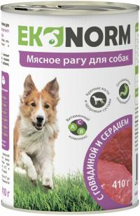 Корм Ekonorm Мясное рагу Говядина Сердце 410g для собак