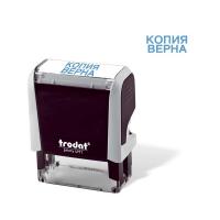 Штамп стандартный Trodat 4911P4-3.45 38x14mm
