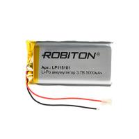 Аккумулятор LP115181 - Robiton 3.7V 5000mAh 14887 / LP5000-115181
