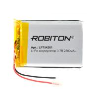 Аккумулятор LP754261 - Robiton 3.7V 2300mAh 14909
