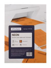Бумага OfficeSpace Neon A4 80g/m2 50 листов Orange 245196