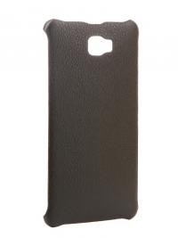 Аксессуар Чехол Digma S502 3G VOX SkinBox Leather Shield Black T-S-DS5023GV-009
