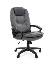 Компьютерное кресло CHAIRMAN 668 LT Grey 00-07011068