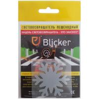 Светоотражатель Blicker Снежинка 60x60mm Термонаклейка Silver т012
