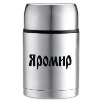 Термос Яромир ЯР-2043М 800ml