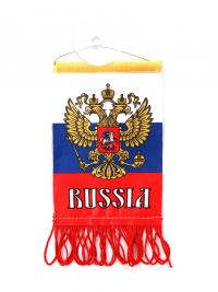 Вымпел Mashinokom Россия-флаг 8х12см VMP 06217
