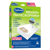 Мешки бумажные Тайфун TA 1603E 5шт + 1 микрофильтр Cameron / EIO / Bork / Thomas / Ufesa 4660003391978