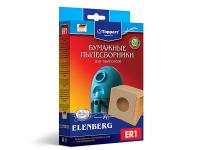 Пылесборники бумажные Topperr ER 1 5шт + 1 микрофильтр для Elenberg