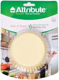Набор форм для кексов Attribute Bake 6шт AFS001