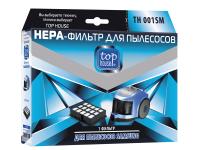 Фильтр Top House TH 001SM для пылесосов Samsung SC 65 / SC 66 / SC 67 / SC 68 4660003392814
