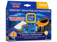 Комплект фильтров Top House TH 003SM для пылесосов SAMSUNG 2 шт 4660003392838