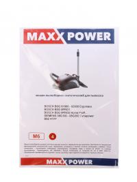 Мешки-пылесборники Maxx Power M6 4шт синтетические для Bosch / Siemens Typ P