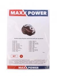 Мешки-пылесборники Maxx Power M7 5шт синтетические для LG Typ TB 33