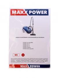Мешки-пылесборники Maxx Power M9 3шт синтетические для Thomas Twin