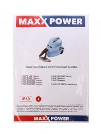 Мешки-пылесборники Maxx Power M10 4шт синтетические для Philips Triathlon