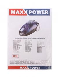 Мешки-пылесборники Maxx Power M12 5шт синтетические для Eio / Bork