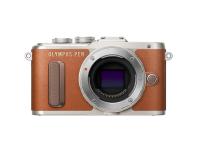 Фотоаппарат Olympus PEN E-PL8 Kit + EZ-M4015 Silver + Wrapping case