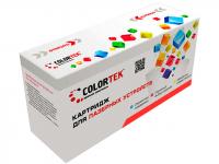 Картридж Colortek TK-3110 Black для Kyocera FS-4100DN