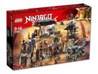Конструктор Lego Ninjago Пещера Драконов 70655
