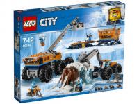 Конструктор Lego City Арктическая Экспедиция Передвижная база 60195