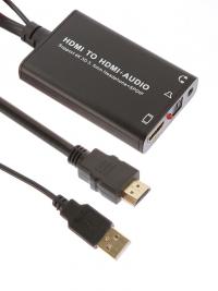Аксессуар Palmexx HDMI Audio Extractor PX/AY79