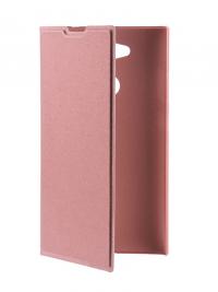 Аксессуар Чехол-книжка Brosco для Sony Xperia L2 Pink L2-BOOK-PINK