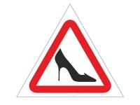 Наклейка на авто Фолиант Знак Женщина за рулем НЖР