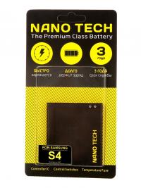 Аккумулятор Nano Tech (Аналог B600BC) 2600mAh для Samsung GT-i9500 Galaxy S4