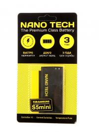 Аккумулятор Nano Tech (Аналог EB-BG800CBE) 2100mAh для Samsung SM-G800F Galaxy S5 Mini