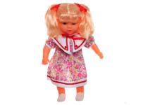 Кукла Joy Toy 18088