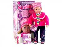 Кукла Joy Toy Ксюша 5331