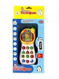 Телефончик Joy Toy A848-H33002