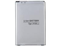 Аккумулятор Zip 555521 для LG K8 K350E/K7 X210DS