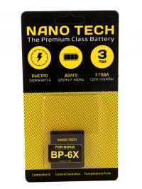 Аккумулятор Nano Tech (Аналог BP-6X) 700 mAh для Nokia 8800
