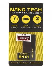 Аккумулятор Nano Tech (Аналог BN-01) 1500 mAh для Nokia X/X+