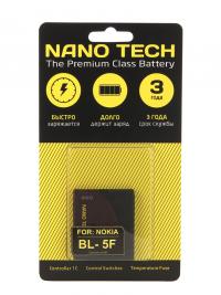Аккумулятор Nano Tech (Аналог BL-5F) 950 mAh для Nokia N95