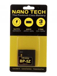 Аккумулятор Nano Tech (Аналог BP-5Z) 900 mAh для Nokia 700